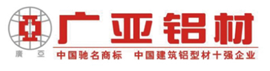 廣東廣亞鋁材有限公司